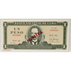 CUBA 1986 . ONE 1 PESO BANKNOTE . SPECIMEN